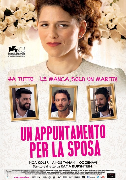 Laavor et hakir - Italian Movie Poster