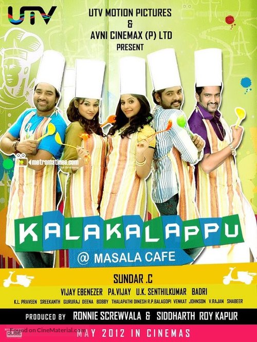 Kalakalappu - Indian Movie Poster