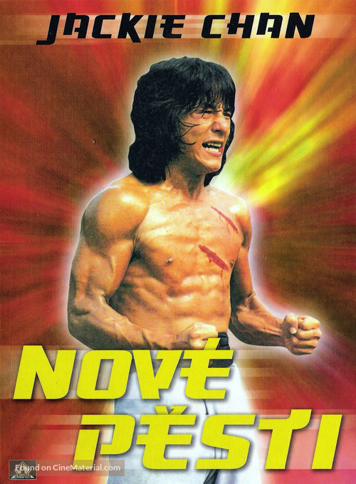 New Fist Of Fury - Czech Movie Cover