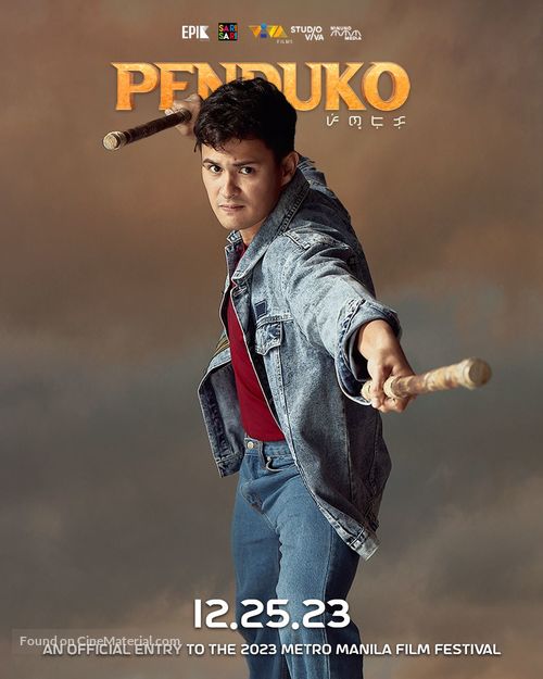 Penduko - Philippine Movie Poster