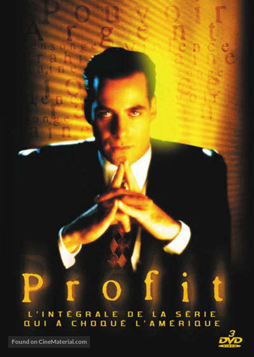 &quot;Profit&quot; - French Movie Cover