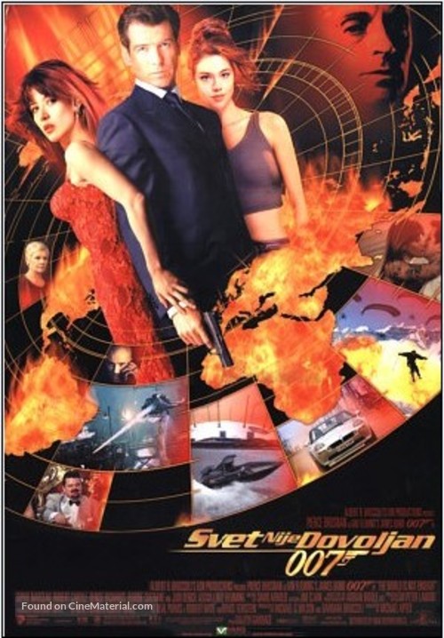 The World Is Not Enough - Croatian Movie Poster