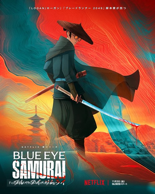 &quot;Blue Eye Samurai&quot; - Japanese Movie Poster