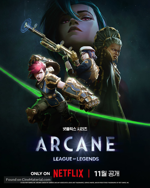 &quot;Arcane: League of Legends&quot; - South Korean Movie Poster