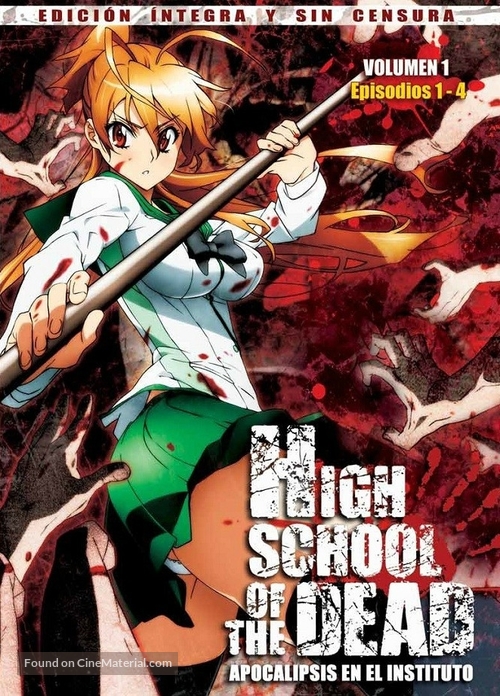 &quot;Gakuen mokushiroku: Highschool of the dead&quot; - Spanish DVD movie cover