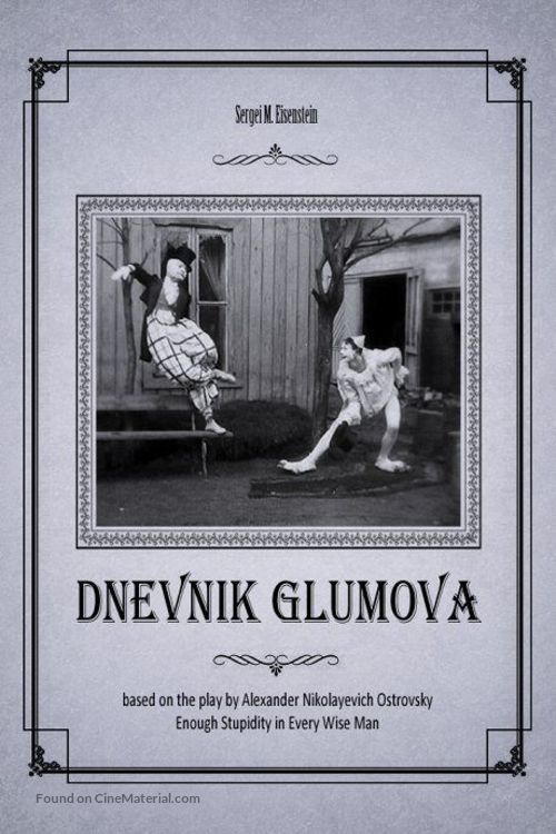 Dnevnik Glumova - Soviet Movie Poster