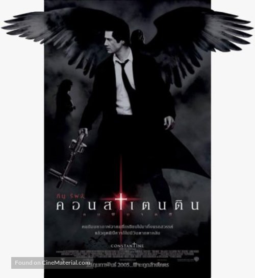 Constantine - Thai Movie Poster