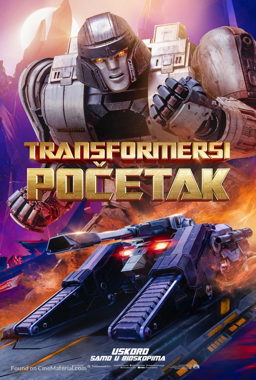 Transformers One - Serbian Movie Poster