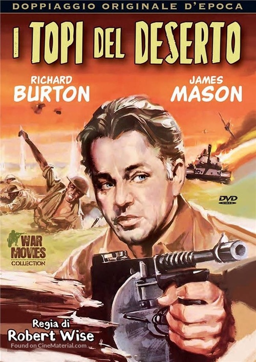 The Desert Rats - Italian DVD movie cover