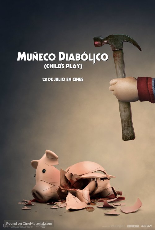 Child&#039;s Play - Spanish Movie Poster