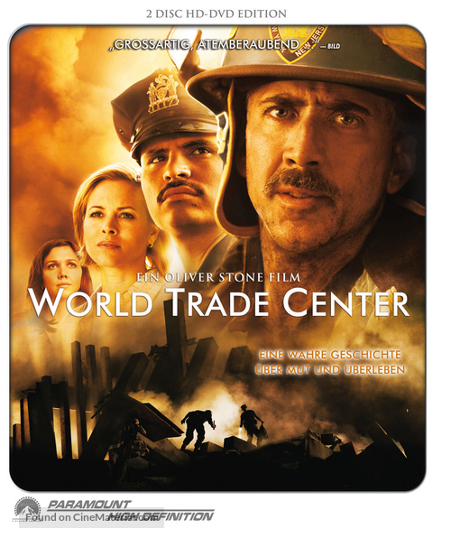 World Trade Center - German DVD movie cover