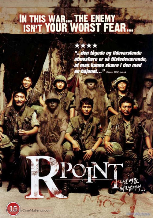 Arpointeu - Danish DVD movie cover