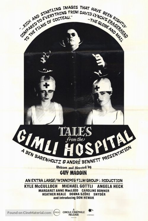 Tales from the Gimli Hospital - Canadian Movie Poster