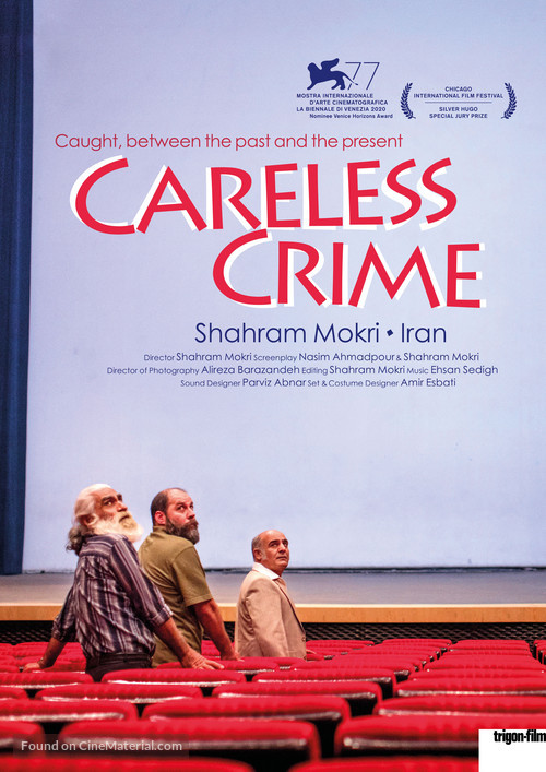 Careless Crime - Swiss Movie Poster