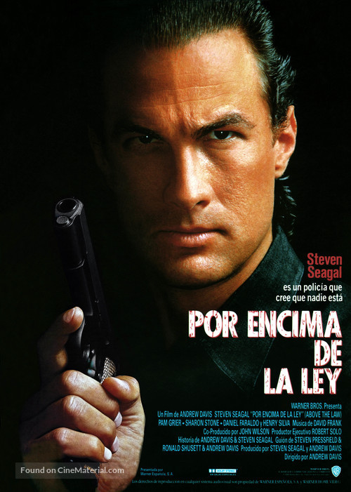 Above The Law - Spanish Movie Poster