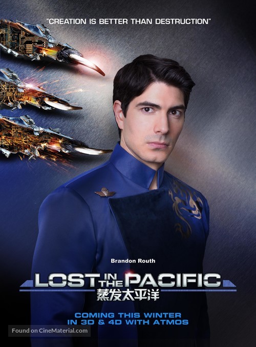 Lost in the Pacific - Movie Poster