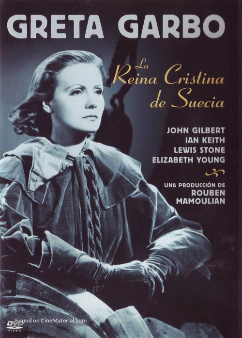 Queen Christina - Spanish DVD movie cover