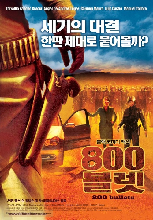 800 balas - South Korean Movie Poster
