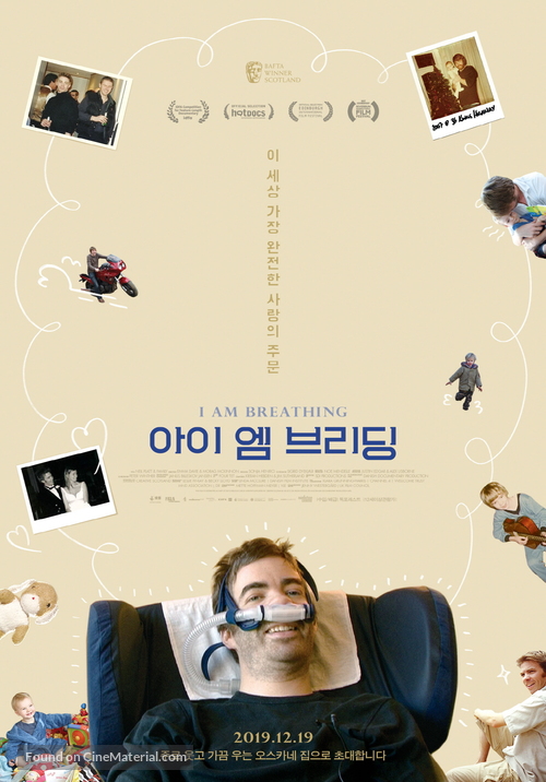 I Am Breathing - South Korean Movie Poster