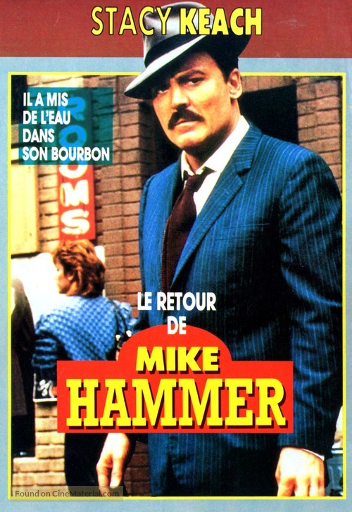 The Return of Mickey Spillane&#039;s Mike Hammer - French Movie Cover