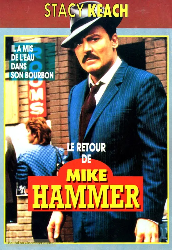 The Return of Mickey Spillane&#039;s Mike Hammer - French Movie Cover