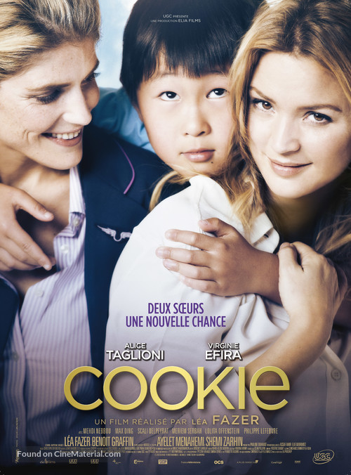 Cookie - French Movie Poster
