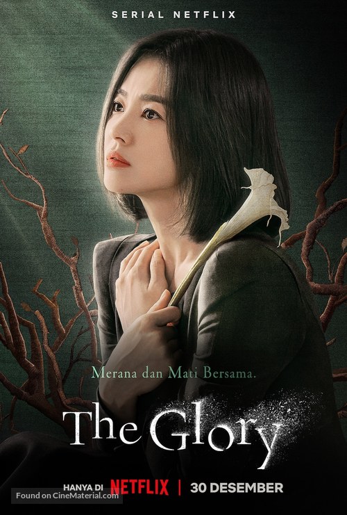 &quot;The Glory&quot; - Indonesian Movie Poster