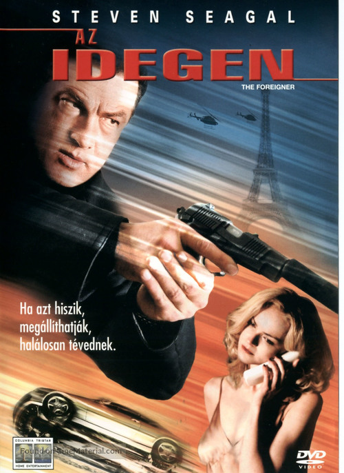 The Foreigner - Hungarian Movie Cover