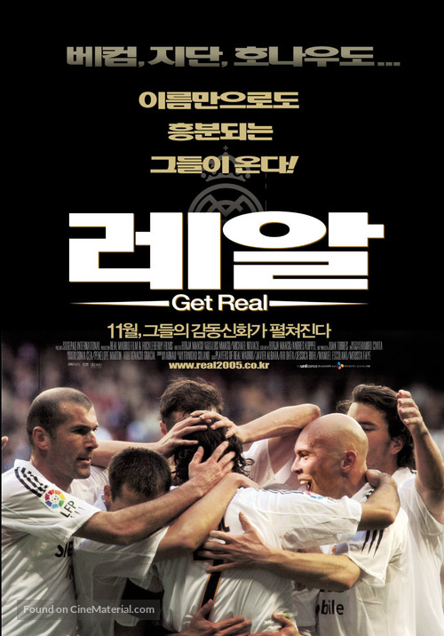 Real, la pel&iacute;cula - South Korean Movie Poster