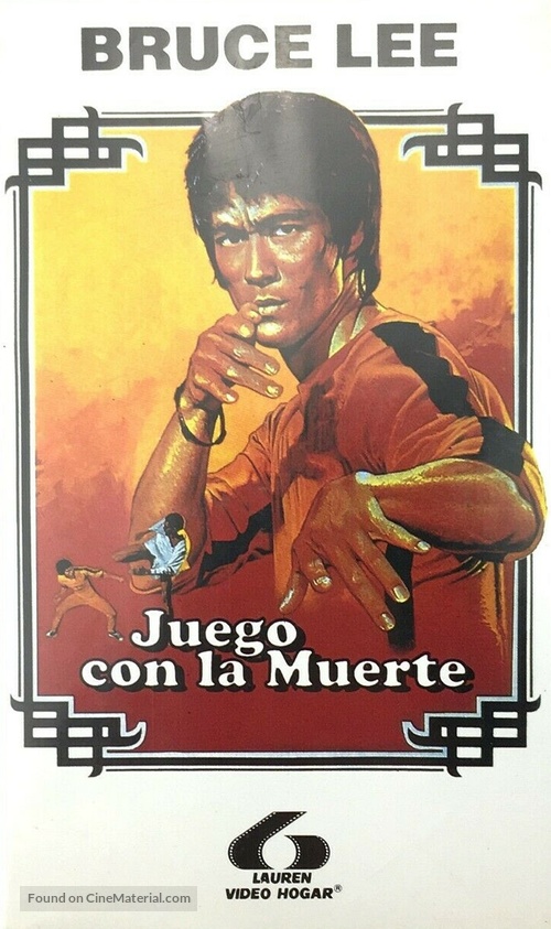 Game Of Death - Spanish VHS movie cover