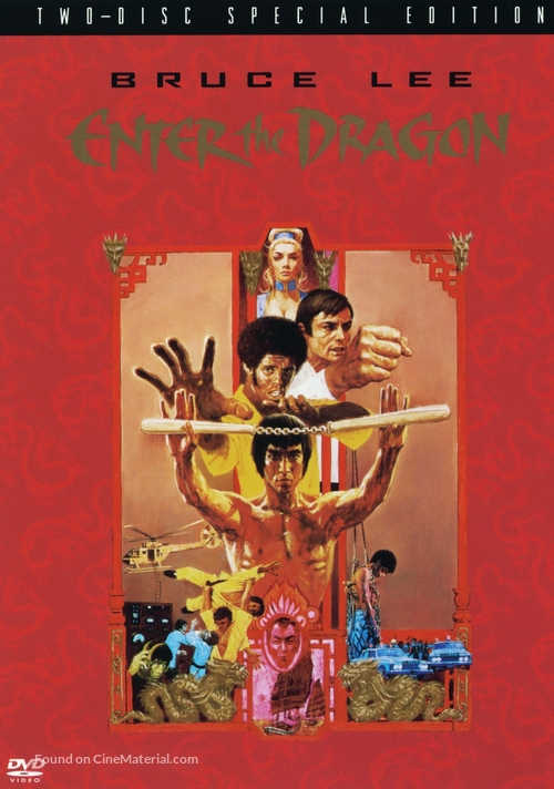Enter The Dragon - Movie Cover