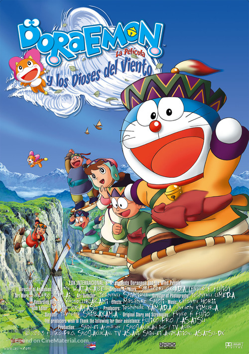 Doraemon: Nobita and the Wind Wizard (2003) Spanish movie poster