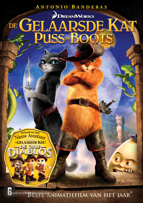 Puss in Boots: The Three Diablos - Dutch DVD movie cover