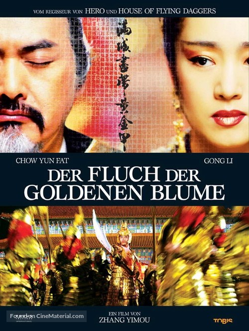 Curse of the Golden Flower - German DVD movie cover