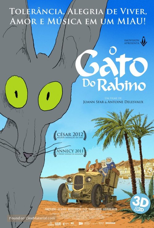 Le chat du rabbin - Brazilian Movie Poster