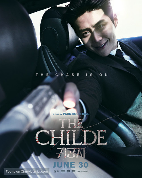 The Childe - Movie Poster