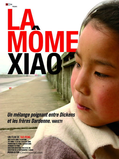 Xue chan - French Movie Poster