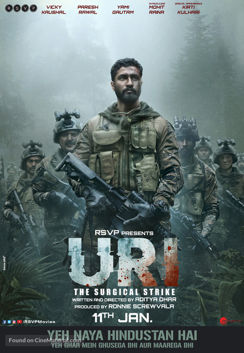 Uri: The Surgical Strike - Indian Movie Poster