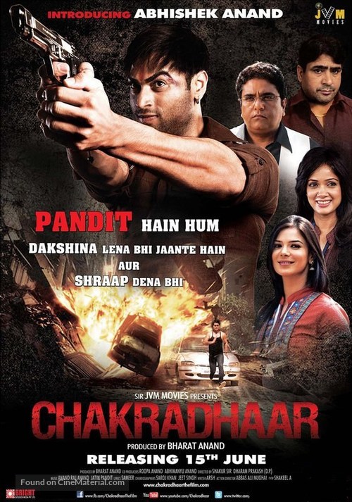 Chakradhaar - Indian Movie Poster