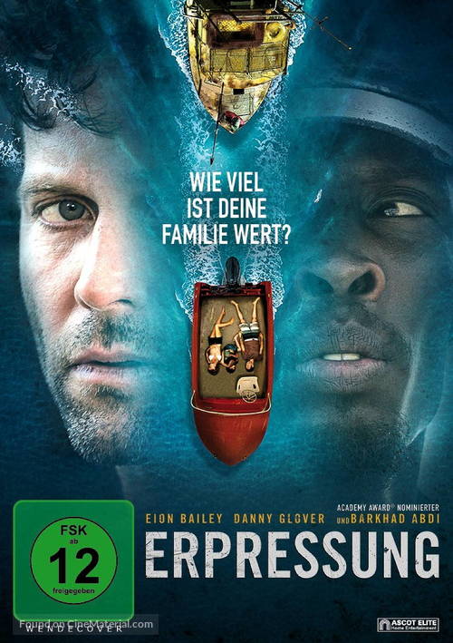 Extortion - German DVD movie cover