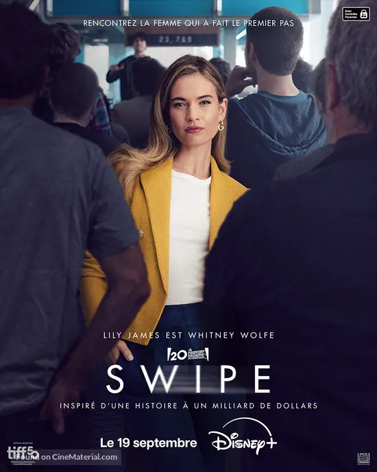 Swiped - French Movie Poster