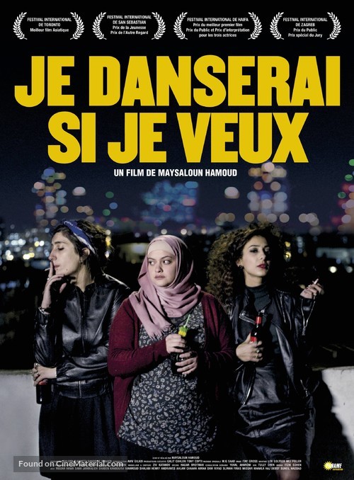 Bar Bahar - French Movie Poster