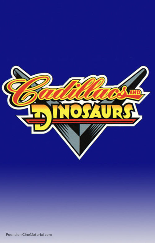 &quot;Cadillacs and Dinosaurs&quot; - Movie Poster