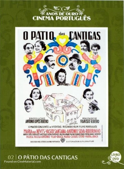 O P&aacute;tio das Cantigas - Portuguese DVD movie cover