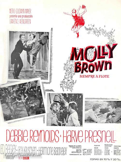 The Unsinkable Molly Brown - Spanish Movie Poster