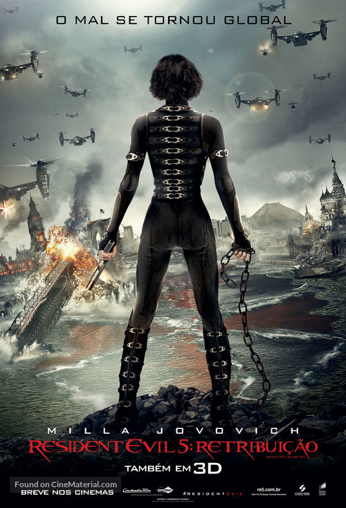 Resident Evil: Retribution - Brazilian Movie Poster