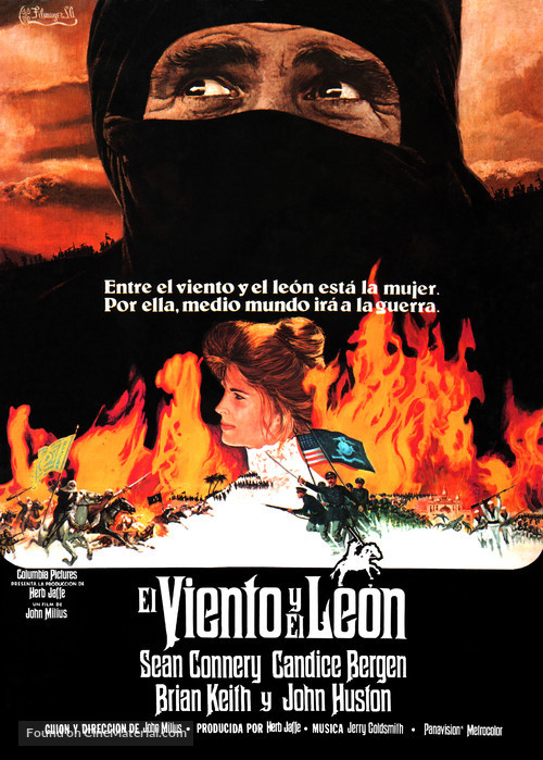 The Wind and the Lion - Spanish Movie Poster