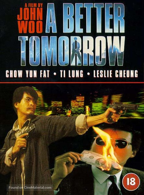 Ying hung boon sik - British DVD movie cover