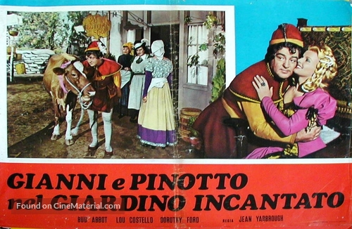 Jack and the Beanstalk - Italian poster