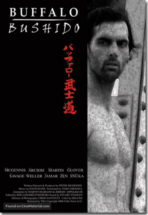 Buffalo Bushido - Movie Poster